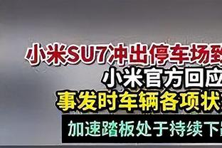 曾令旭：热火极致策略让卡椒登很难受 哈登看穿后直接出球效果好